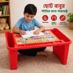 AP Baby Study Table – Portable Kids Desk for Study & Activities - Image 2