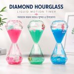 Diamond Liquid Motion Hourglass decorative water timer