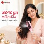 2-in-1 Fine Mist Spray Detangling Hair Comb with 55ml Tank