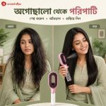 2-in-1 Fine Mist Spray Detangling Hair Comb - Image 3