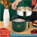 2-in-1 Multifunctional Electric Cooking Pot & Steamer - Image 2