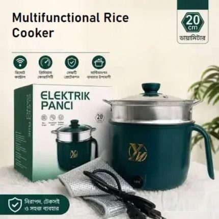 2 in 1 Multifunctional Electric Cooking Pot and Steamer