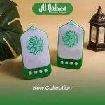Plug-In Holy Quran & Islamic Dua Speaker Lamp - Image 3