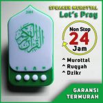 Plug-In Holy Quran and Islamic Dua Speaker Lamp