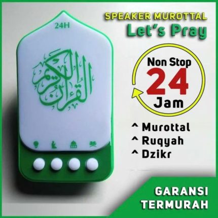 Plug-In Holy Quran and Islamic Dua Speaker Lamp
